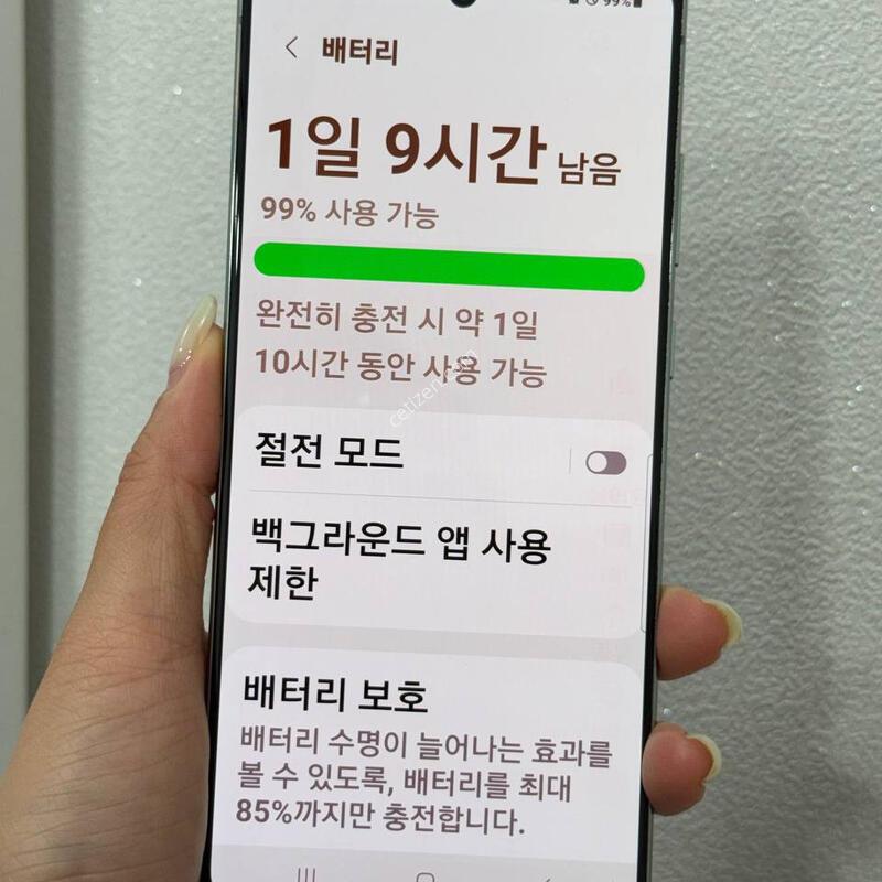 �����ó�Ʈ20 �׸� 256GB Y1827