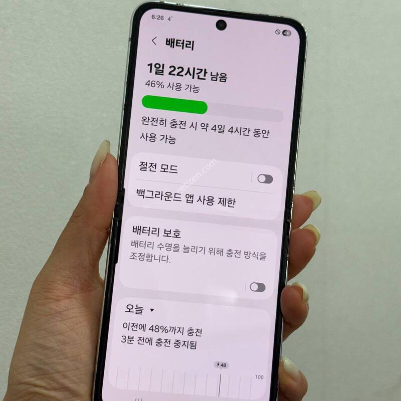 ������Z�ø�5 ��Ʈ 256GB Y1828