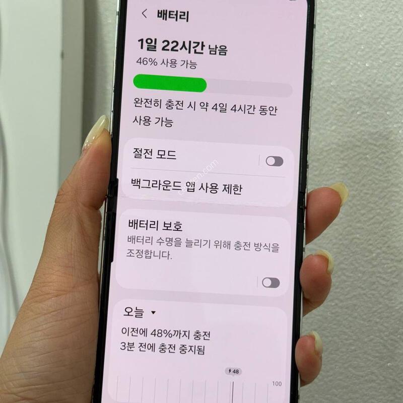 ������Z�ø�5 ��Ʈ 256GB Y1828