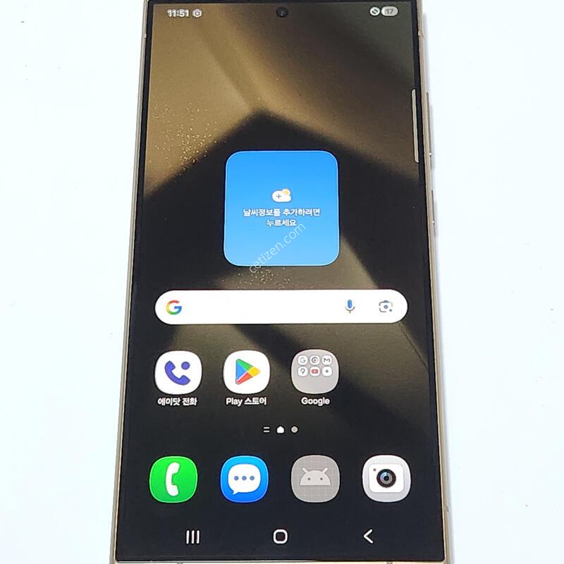 S��) ������S24��Ʈ�� 512G ���ܻ� 60938