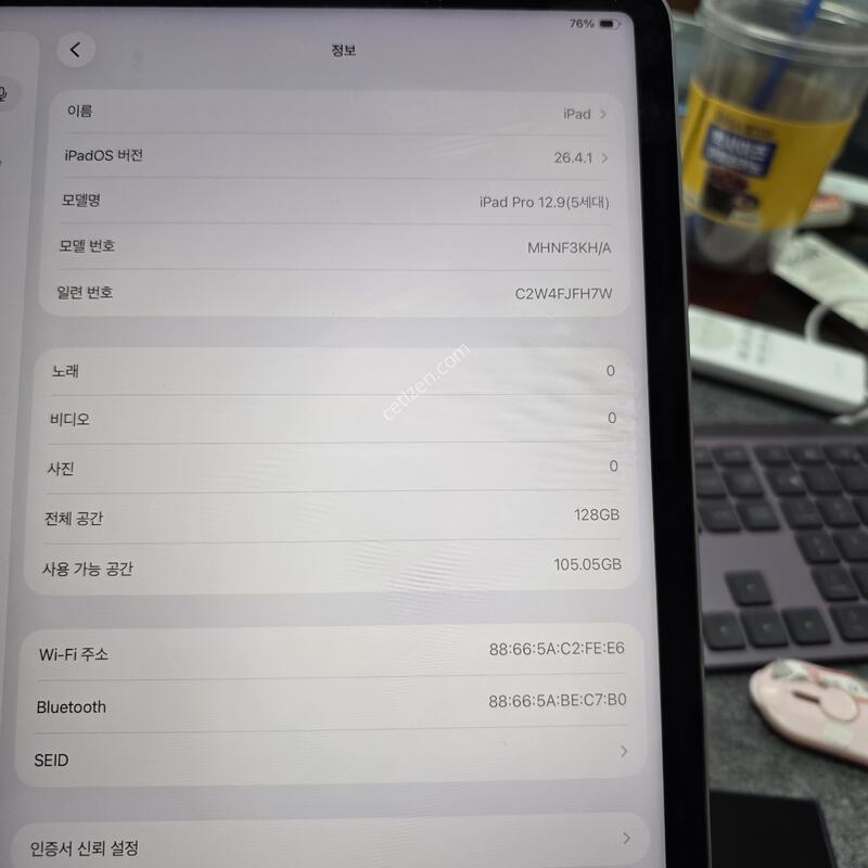 (5703)�����е� m1
