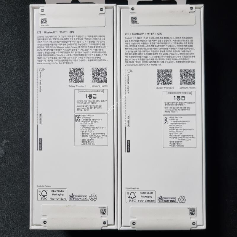 ����ǰ) ������ ��ġ8 40MM,44MM