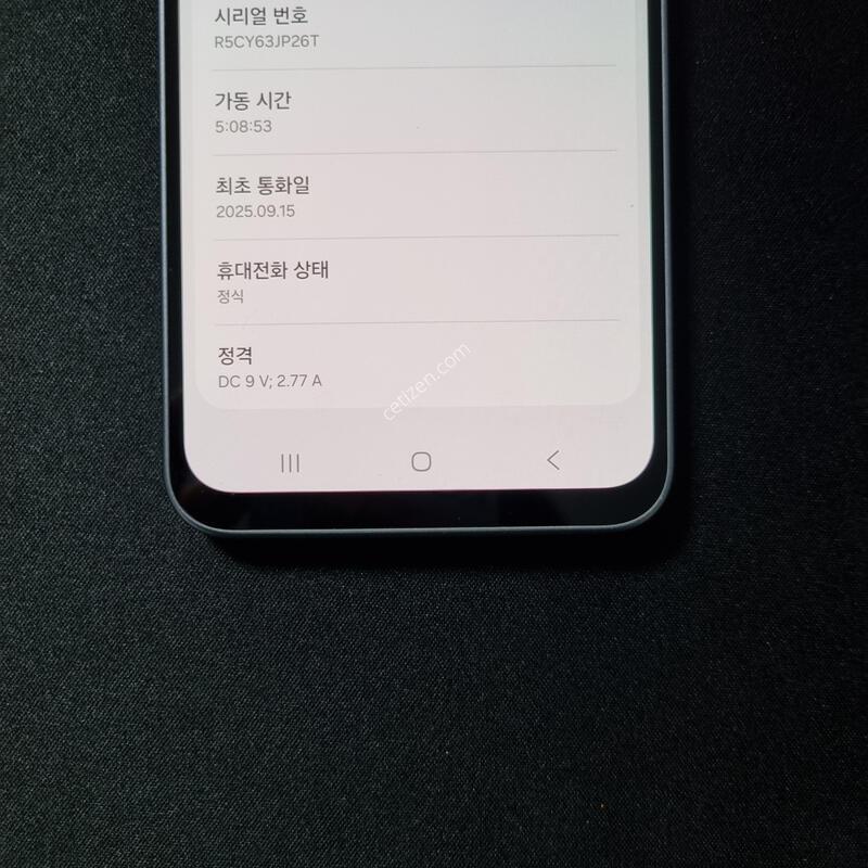 S��) ������ Jump4 128GB �Ǹ�