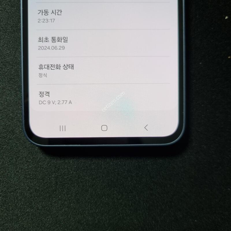 S��) ������A35-5G 128GB �Ǹ�