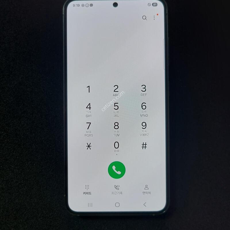 S��) ������ S23 �׸� 512GB �Ǹ�
