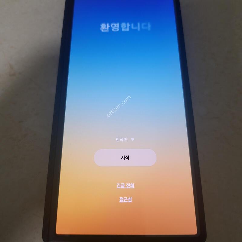 ����7 512 ���� ���ɱ⺯��