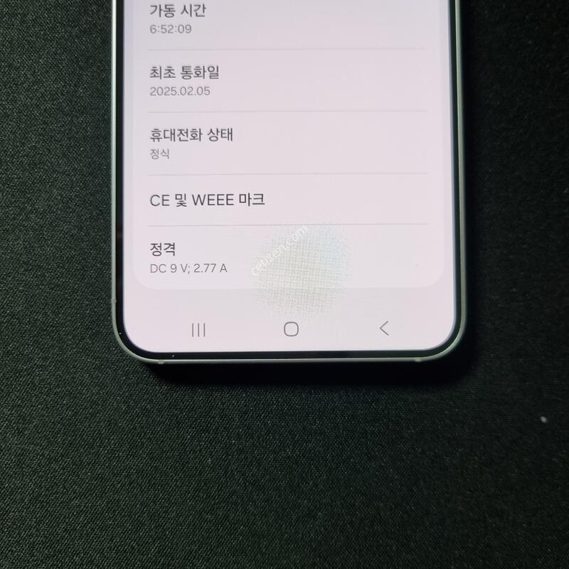 S��) ������ S25 512GB �Ǹ�