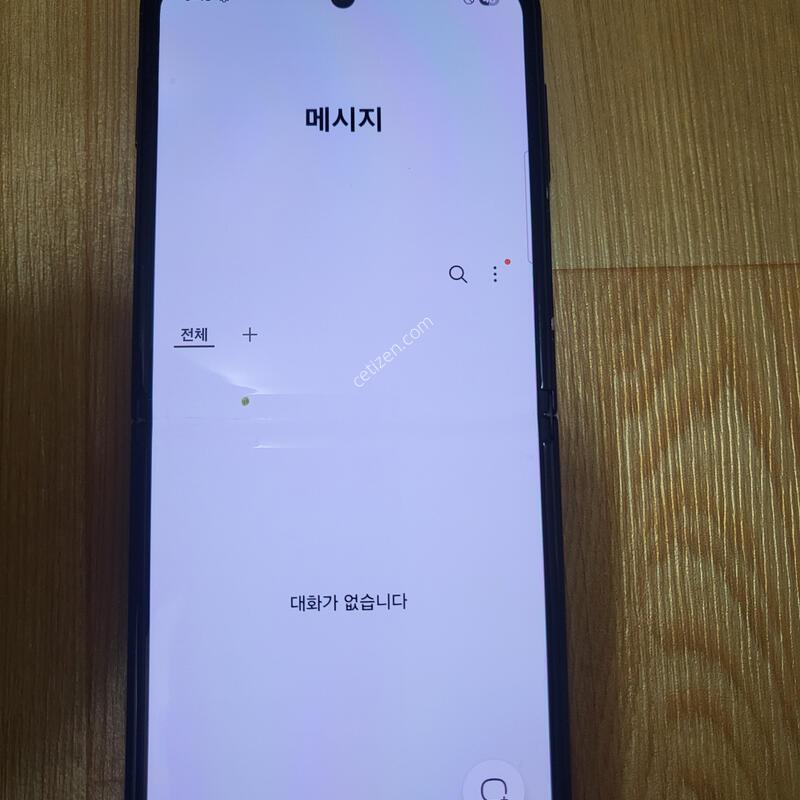 SK-F711 (������ �ø�3. 256GB) ���� �˴ϴ�