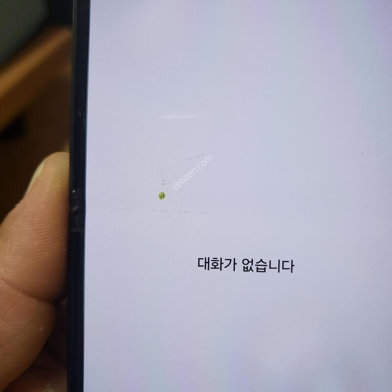 SK-F711 (������ �ø�3. 256GB) ���� �˴ϴ�