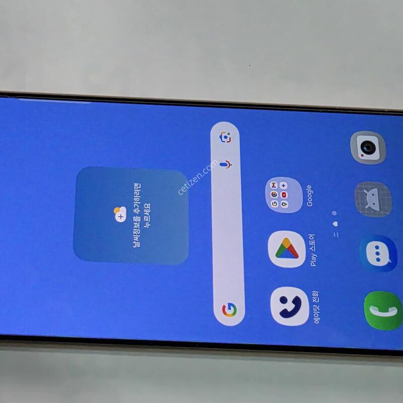 ������S24��Ʈ��256GB ƼŸ�� ���ο�