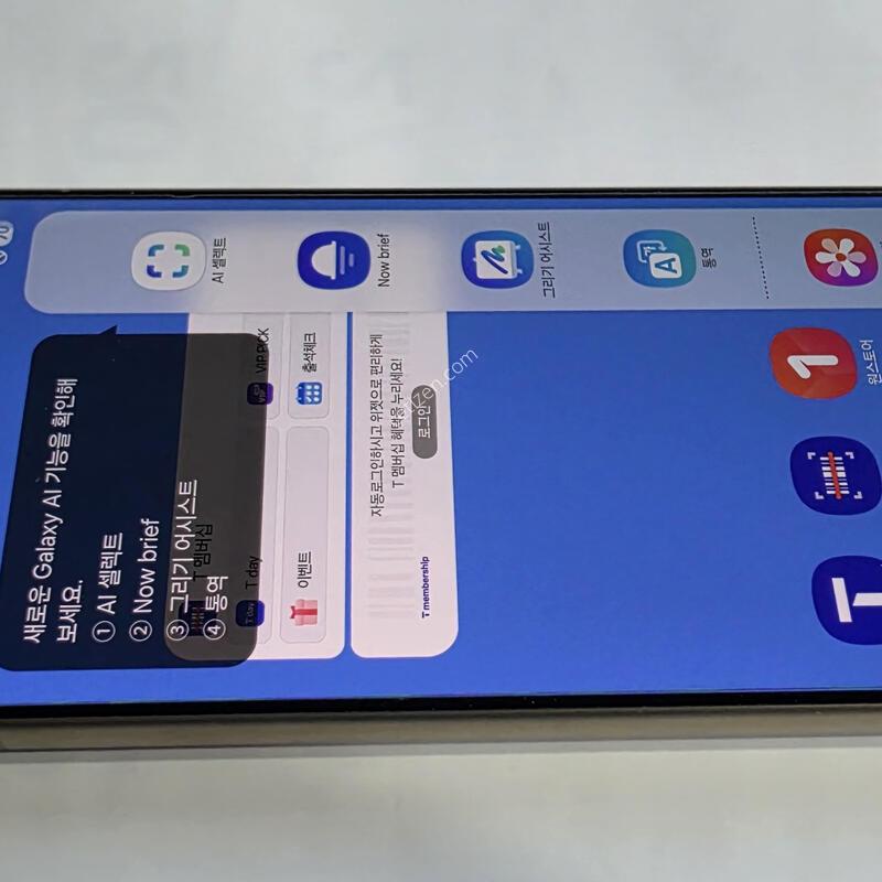 ������S24��Ʈ��256GB ƼŸ�� ���ο�