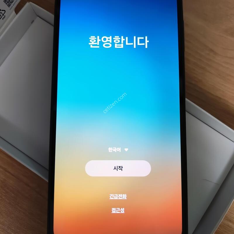�Ｚ ������A17 ���� �������� ������