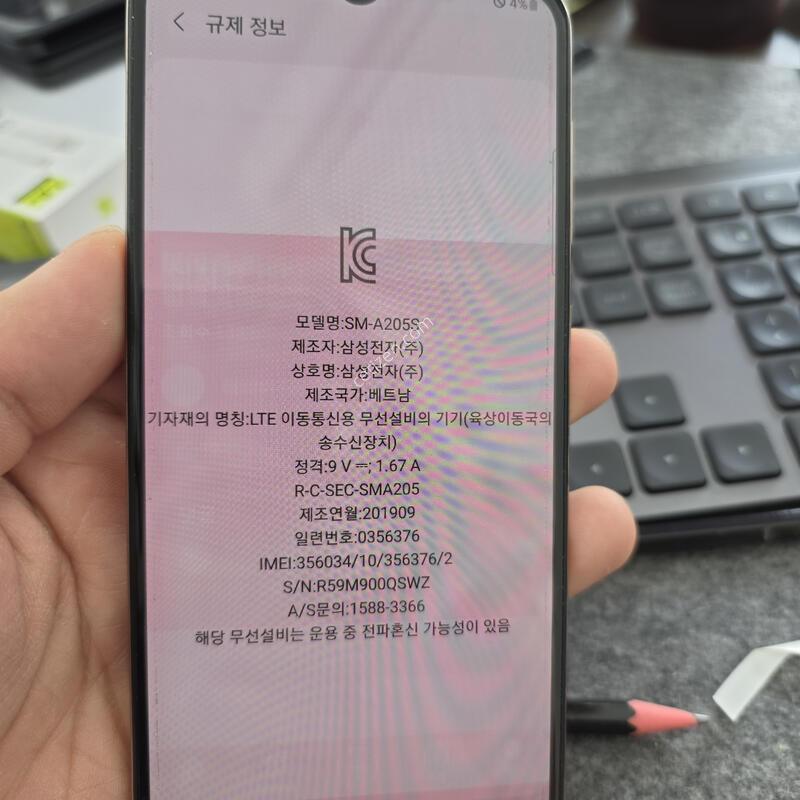 (622)������z�ø�7 512 �Ǹ��մϴ�