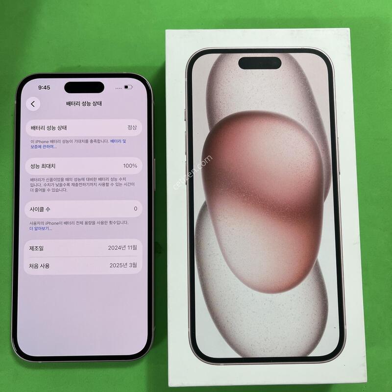 ������15 ��ũ 256�Ⱑ ���⽺(���͸�ȿ��100%)�Դϴ�