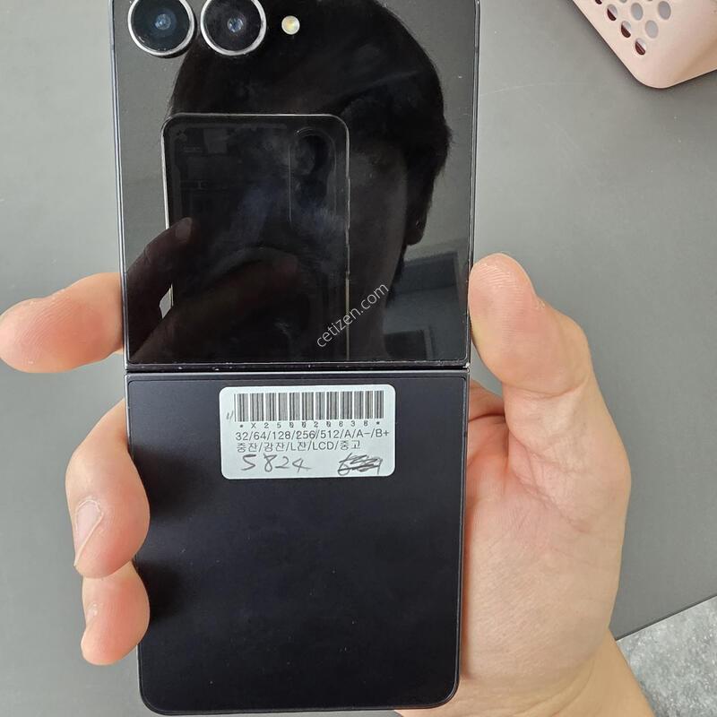 (5824)������z�ø�7 256 �Ǹ��մϴ�