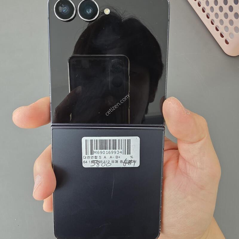 (5800)������z�ø�7 256 �Ǹ��մϴ�