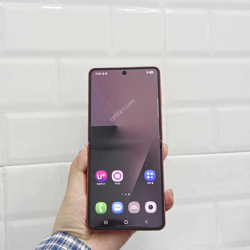 ������Z�ø�7 �ڶ����� 256GB