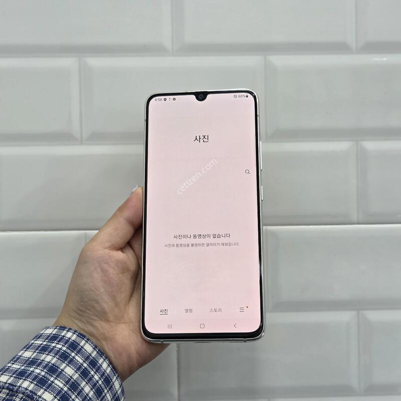 ������A90 ȭ��Ʈ 128GB
