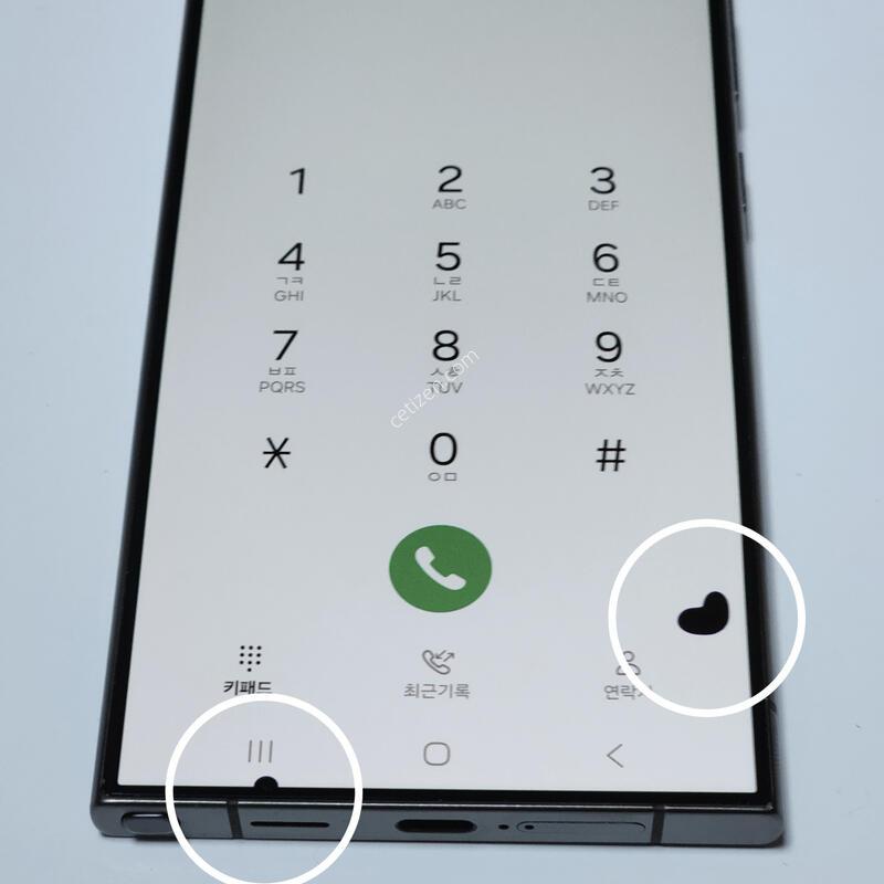 ������S24��Ʈ�� 256G ���ܻ� ���� 60991
