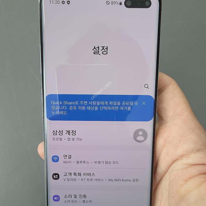 (1212)������s10 5g 256 �Ǹ��մϴ�