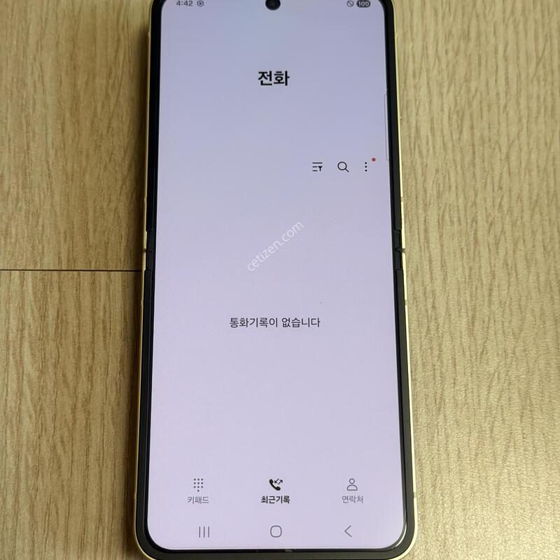 ���� ������ü S�� F741 ������Z�ø�6 ���ο� 256GB