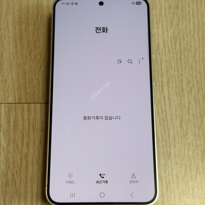 A�� S921 ������S24 �ڹ����ο� 256GB