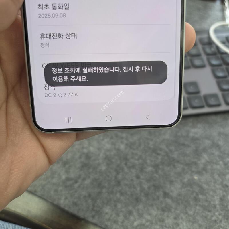 (6405)25����