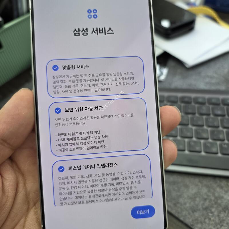 (6405)25����