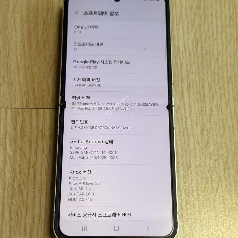F741 ������Z�ø�6 ��Ʈ 256GB
