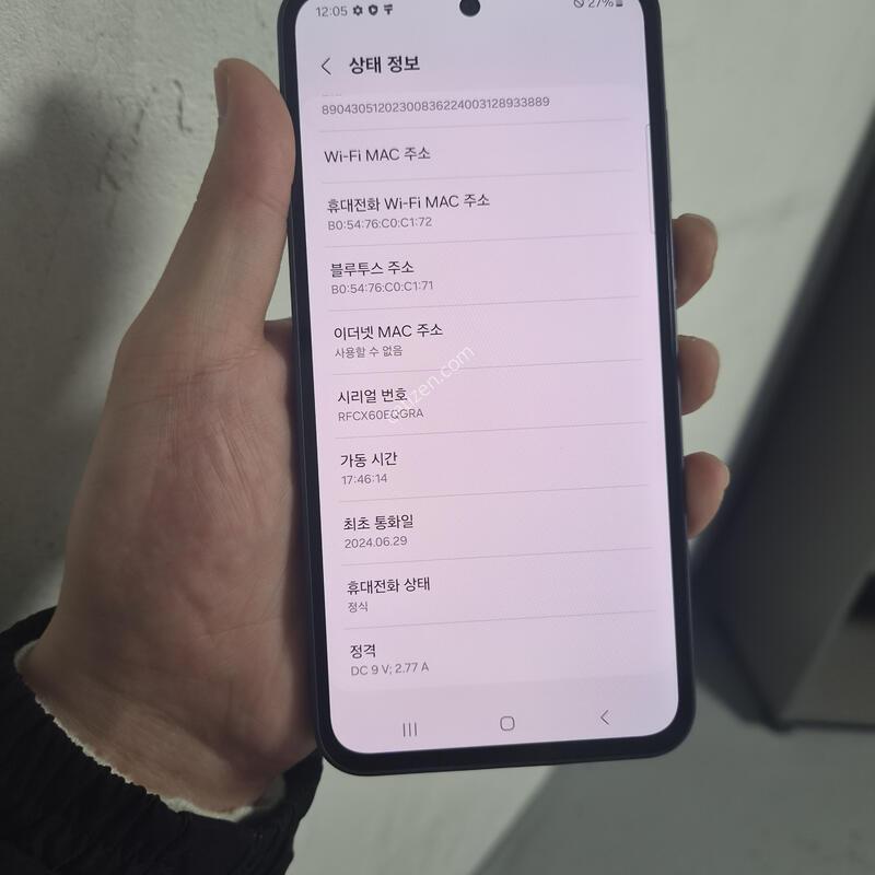 ������A35 ���̺�
