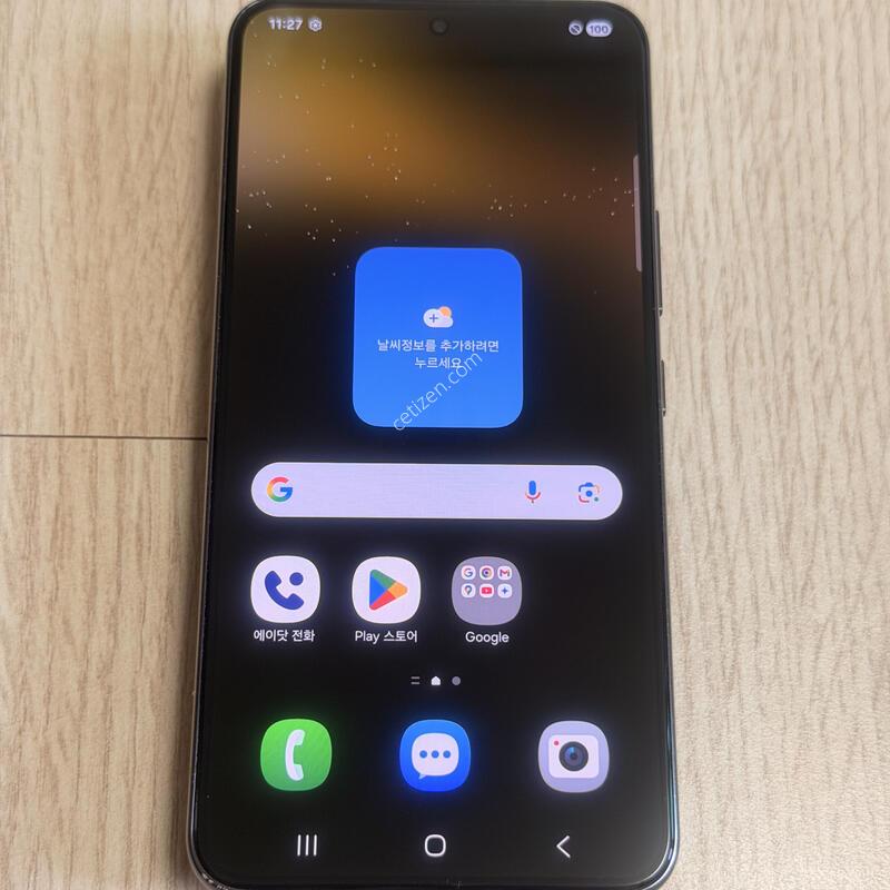 A�� S901 ������S22 ���Һ��� 256GB