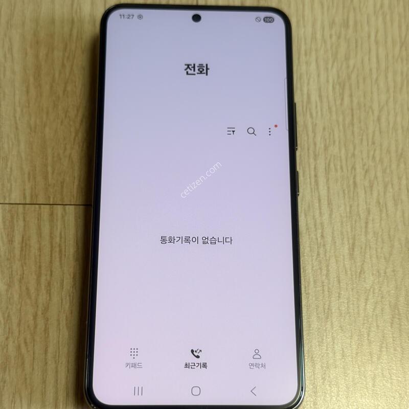 A�� S901 ������S22 ���Һ��� 256GB