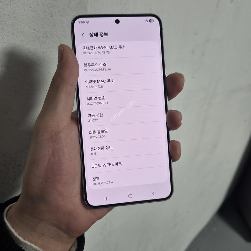 ������S25 512GB�ǹ�