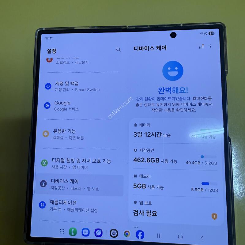 ����7 512 ���� s��