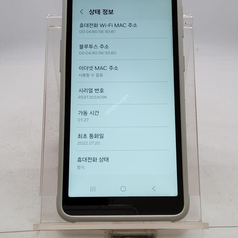 G525 ȭ��Ʈ 64�Ⱑ