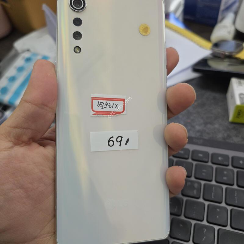 (691)lg ����