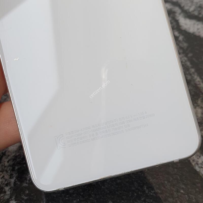 SK ������A3 (A310N0) ȭ��Ʈ (3829338)