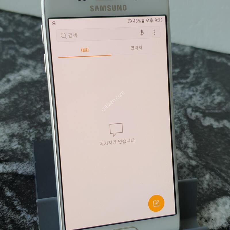 SK ������A3 (A310N0) ȭ��Ʈ (3829338)