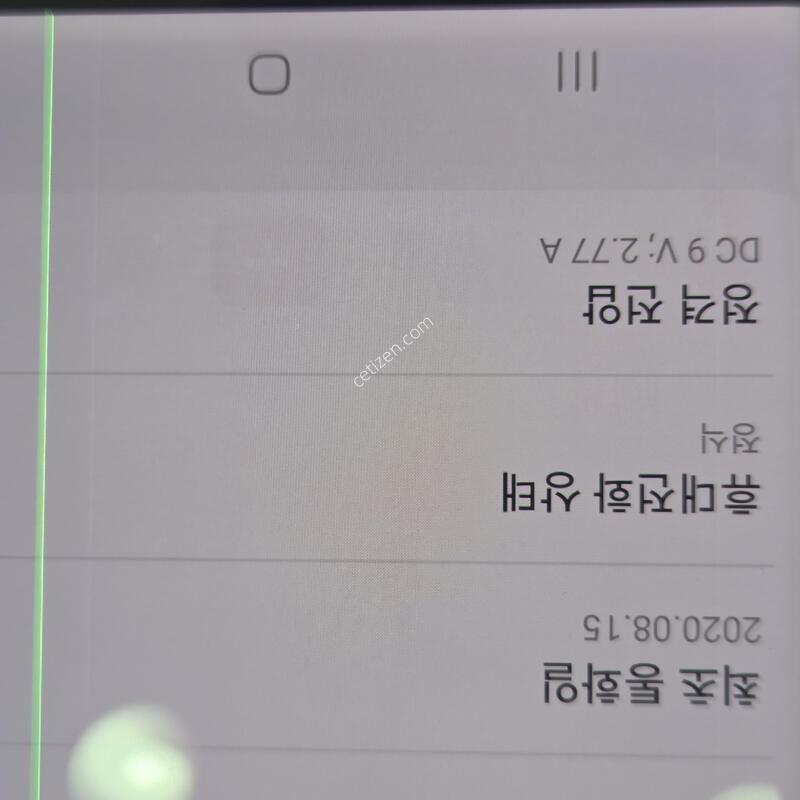 ��Ʈ20��Ʈ��