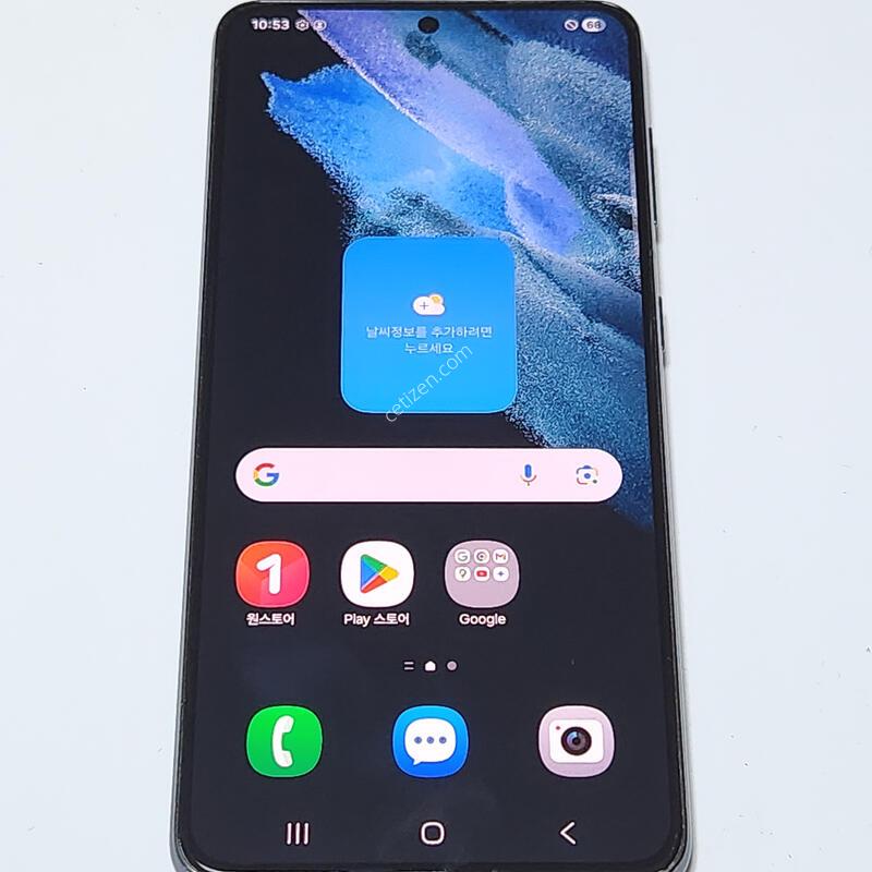 ������S21 256G ���ܻ� ���� 60681