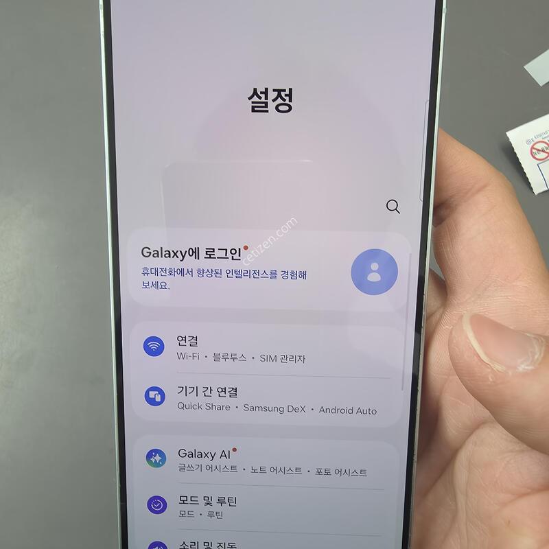 (676)������s25�÷��� 256 �Ǹ��մϴ�