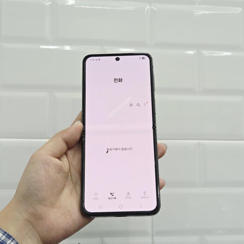 ������Z�ø�5 �׶�����Ʈ 256GB