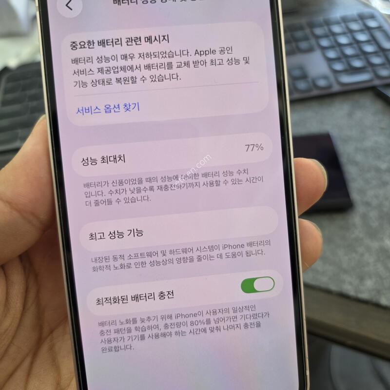(2503)������13