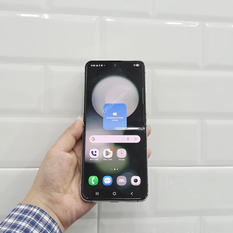 ������Z�ø�5 ��Ʈ 256GB