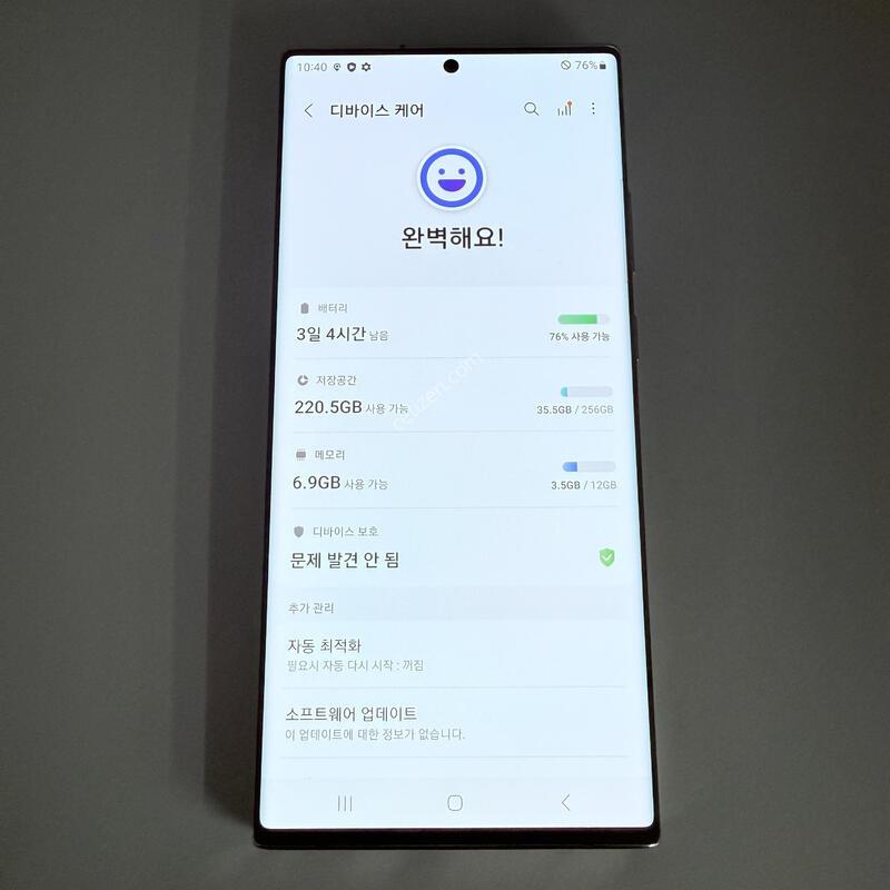 ��Ʈ20��Ʈ�� ȭ��Ʈ ���۱� ����ǰ�� 256GB ��ǰS��