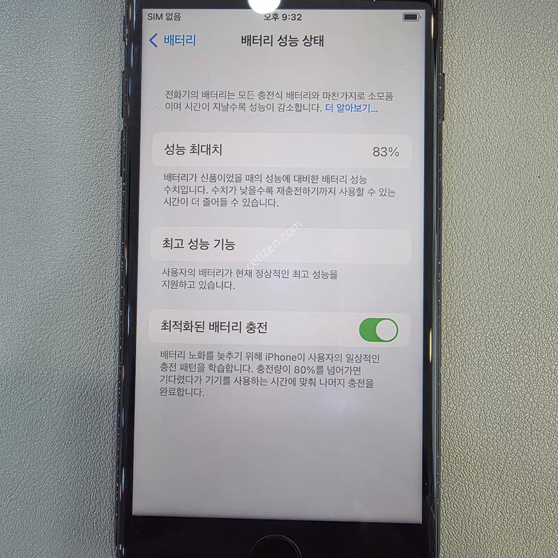 ������7 �˴ϴ�