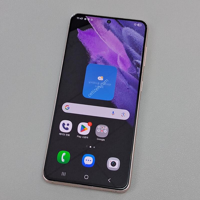 ������S21 256GB ���̿÷�
