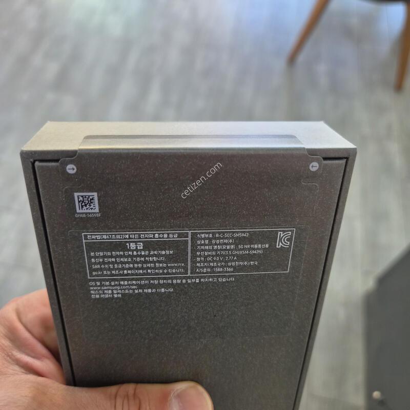S26 ���� �̰��� ���ɱ⺯ 256G