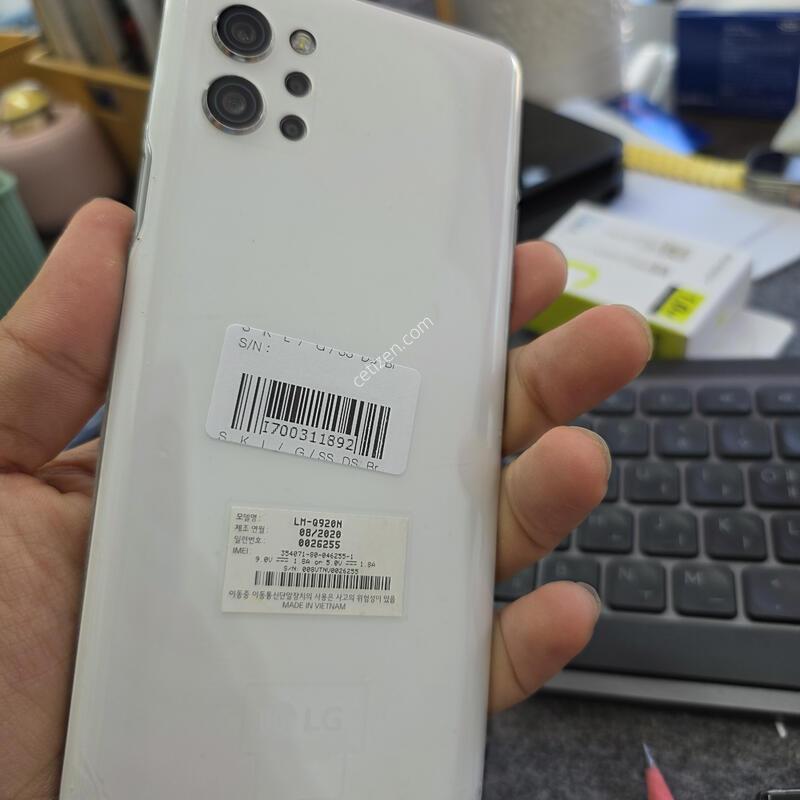 (405)lg q92 128gb �����ѱ�� �Ǹ�