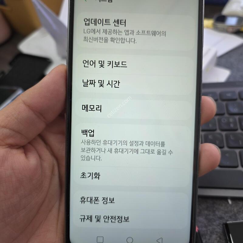 (405)lg q92 128gb �����ѱ�� �Ǹ�